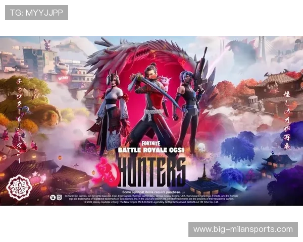 《堡垒之夜》“未来之城”创意赛，玩家设计引领潮流！