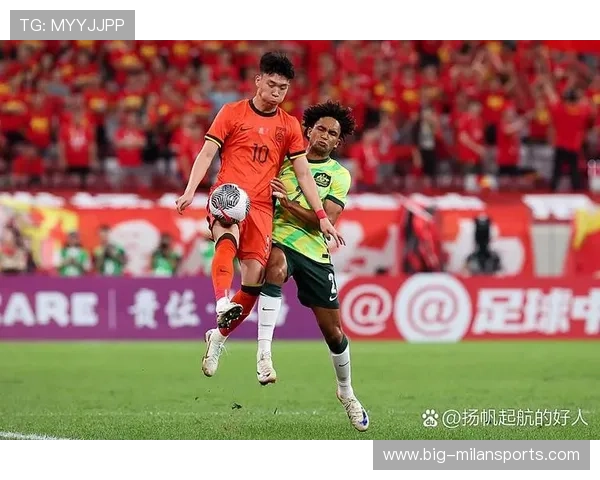 北京国际足球邀请赛激烈角逐，众多国际球队参赛，北京足球国家队