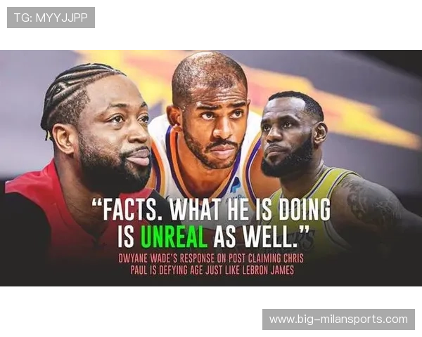 鹈鹕队逆境奋战，稳步冲击季后赛，鹈鹕队原来叫什么