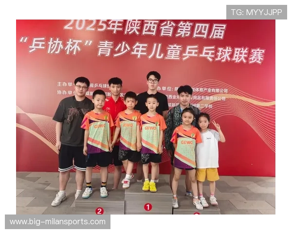 乒乓球协会推动少年赛事与校园体育衔接,乒乓球青少年培训 乒乓球协会推动少年赛事与校园体育衔接,乒乓球青少年培训