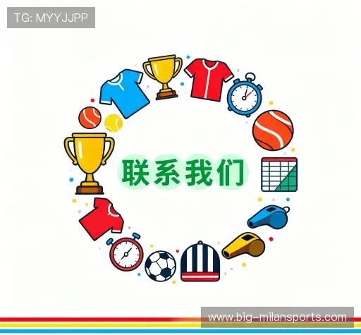 客户关系